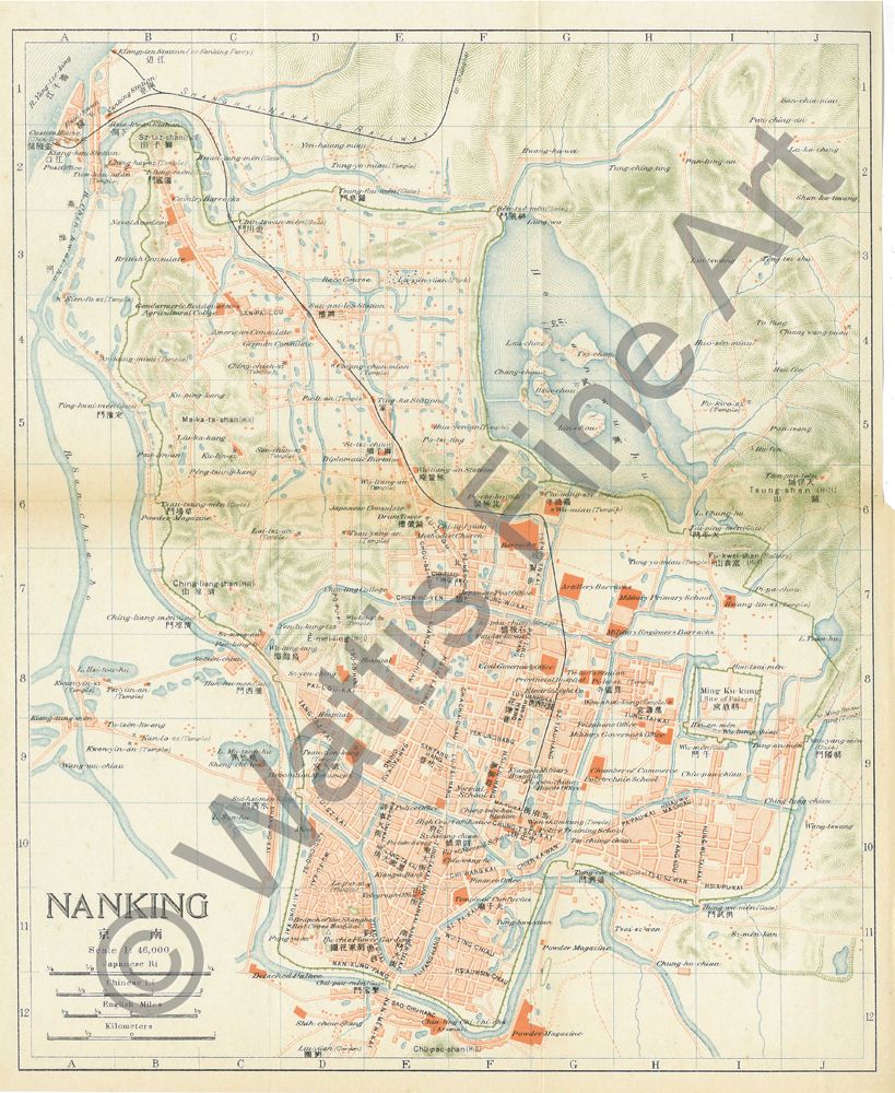 WATTIS FINE ART | GALLERY | Nanking - Nanjing